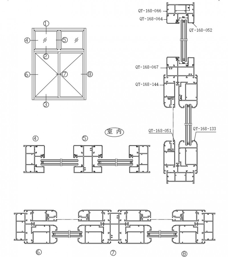 75-1 75非断桥窗纱一体