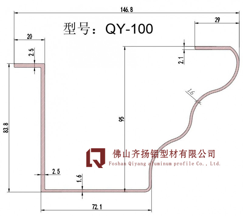 100水槽